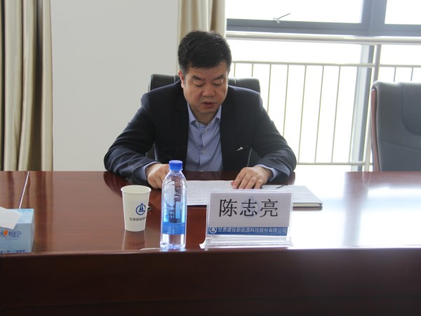 全面系統(tǒng)學(xué)思想、忠誠團(tuán)結(jié)強(qiáng)黨性  以實(shí)干擔(dān)當(dāng)重任使命，加快推進(jìn)投資轉(zhuǎn)型升級(jí)